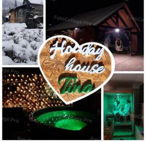 Holiday House Tina